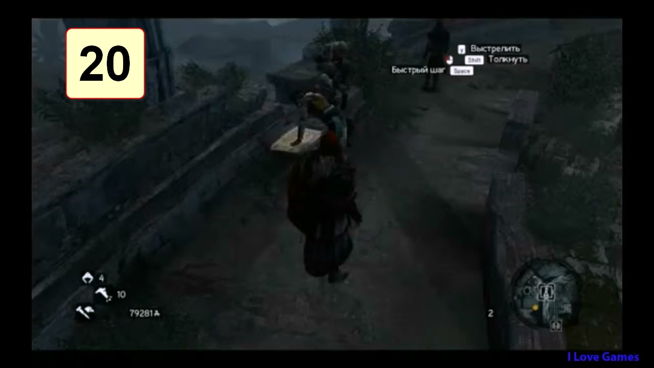 Прохождение ►Assassin's Creed: Revelations◄【• Выпуск• #20】