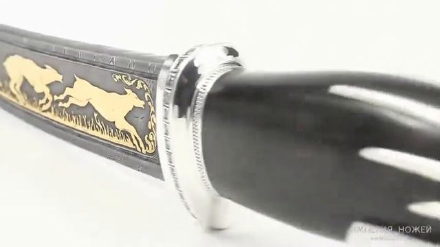 Нож «Подарок хану», Северная корона смотреть онлайн