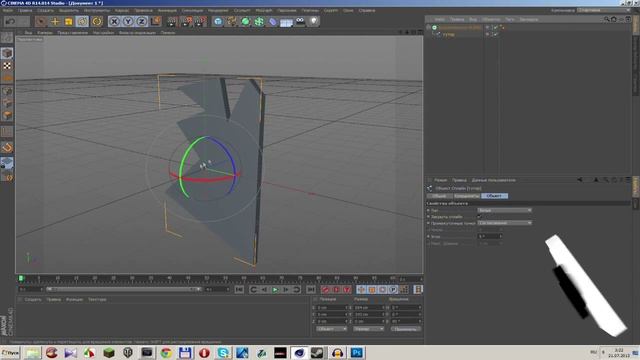 Cinema 4D Tutorial - Анимированный 3D логотип . Выдавливание сплайна, хромакей. смотреть онлайн