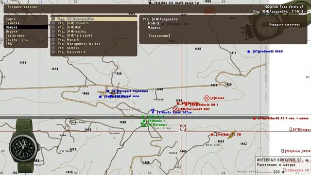 Серьёзные игры на Тушино, СГ Fata Crisis смотреть онлайн