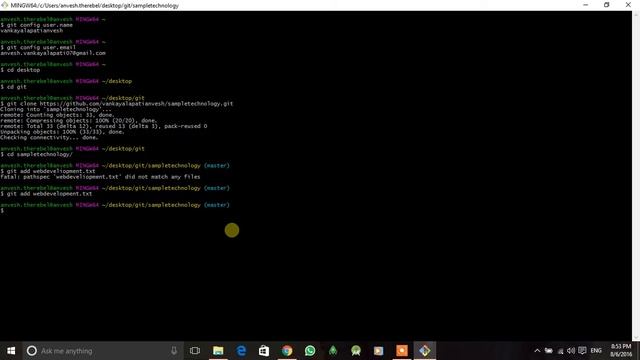 GIT setup смотреть онлайн