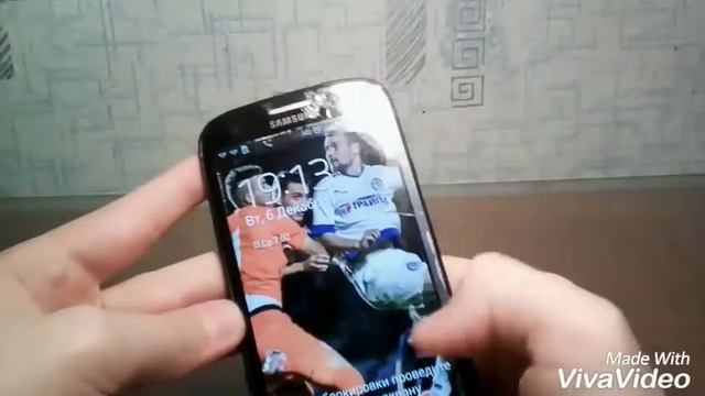 Как я нашёл телефон смотреть онлайн