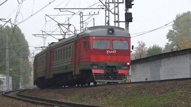 ЭД4-0005 смотреть онлайн