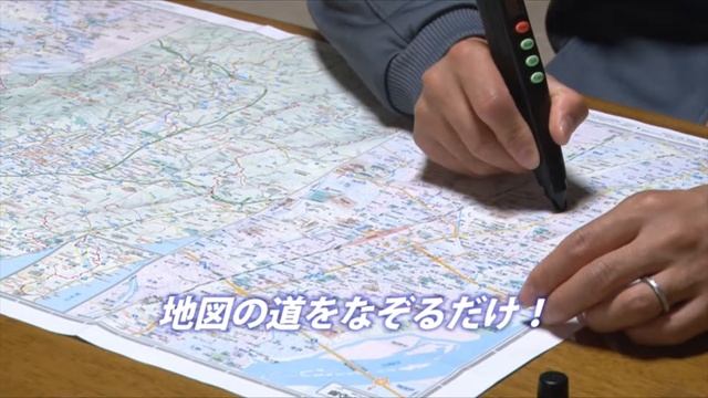 小泉測器　コンカーブテン① смотреть онлайн