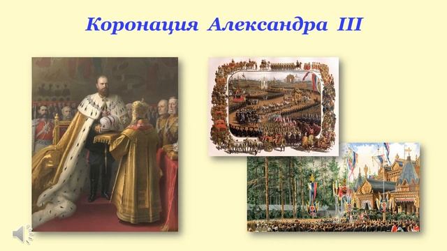 22 августа - День Государственного флага Российской Федерации смотреть онлайн