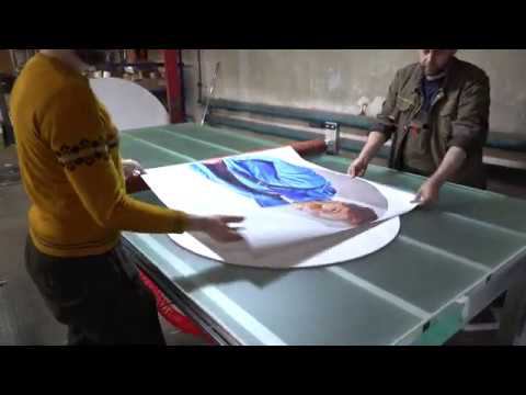 Накатка пленки на ламинаторе Unidos Standart