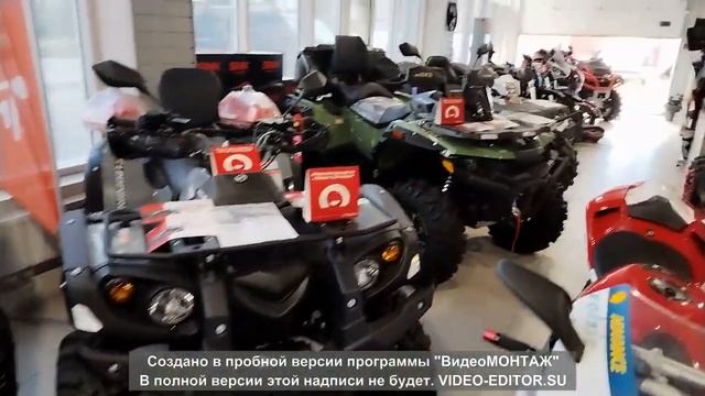 Мото-салон Вездеход Тверь смотреть онлайн