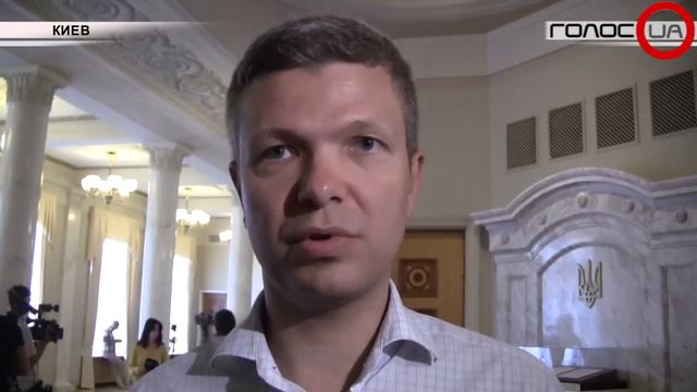 Политэмигранты и люстрация: почему бунтует Порошенко? смотреть онлайн