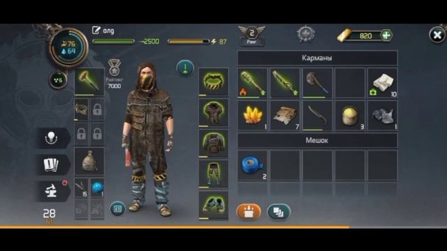 Три легенды собрались вместе что бы стать сильнее Канал Тули притставляет смотреть онлайн