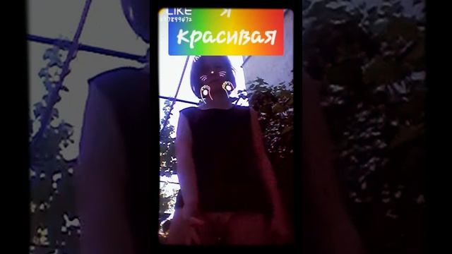 17 июня 2019 г. смотреть онлайн