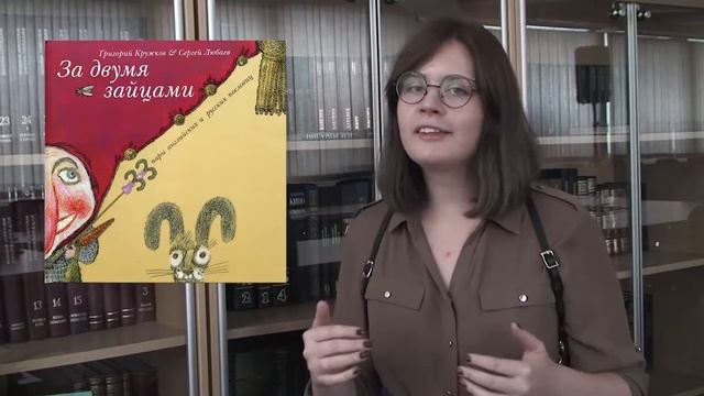 NF/19. Видеообзор книжных новинок от издательства НИГМА. Август 2017 смотреть онлайн