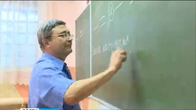 День знаний в колонии смотреть онлайн