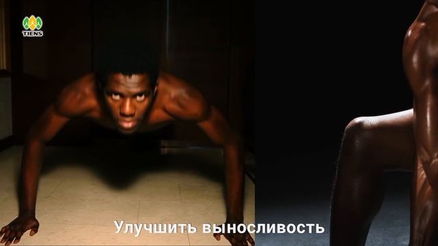 Капсулы «Гэлакс» «Тяньши» смотреть онлайн