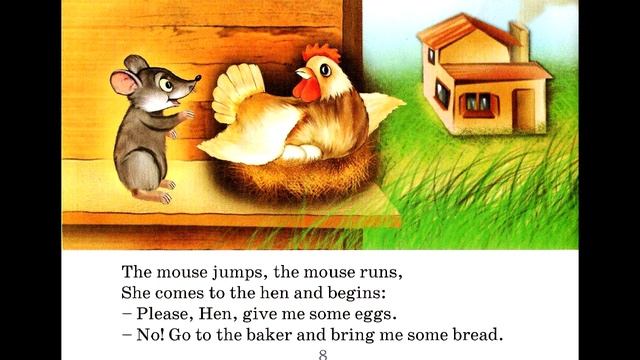 Читаем сказки на английском The Cat And The Mouse