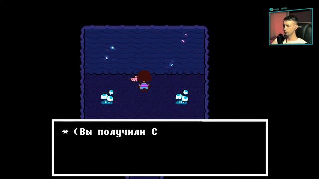 UNDERTALE #7 Геноцид смотреть онлайн