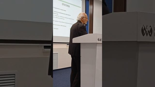 Профессор Дадали о пользе крапивы. Алое Сивера от ЛР. смотреть онлайн