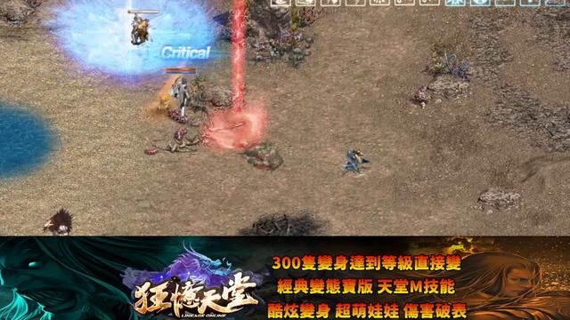 狂億天堂3服2023/03/23 ID:ID:8BQ смотреть онлайн
