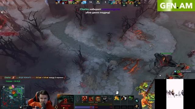 Непобедимая стратегия для калибровки в Dota 2 смотреть онлайн