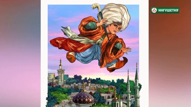 АХ, ЭТИ ДОБРЫЕ КНИЖКИ МАЛЕНЬКИЙ МУК 29092021 смотреть онлайн