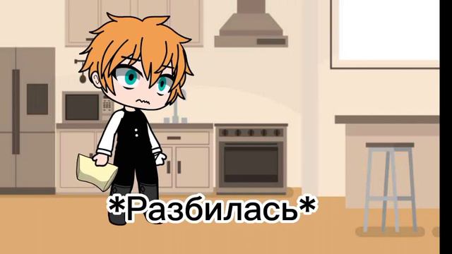 Реакция персонадей фильма острова сокровищ на видео смотреть онлайн