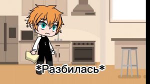 Реакция персонадей фильма острова сокровищ на видео