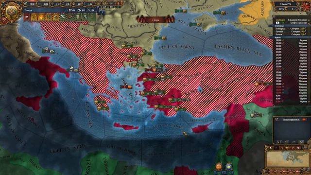 Europa Universalis 4 Опасное начало смотреть онлайн