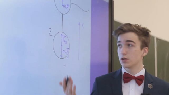 Разбор задачи №6.70 из задачника Черноуцана смотреть онлайн