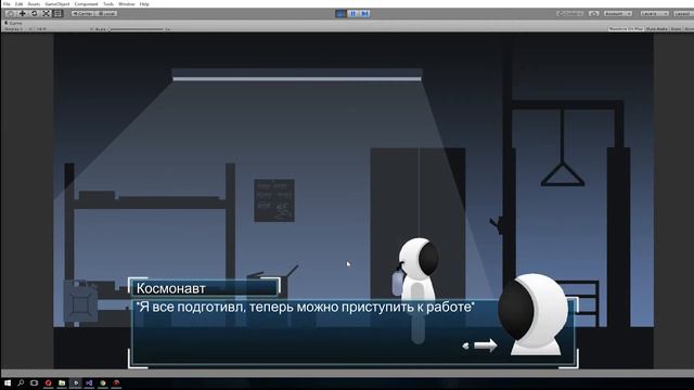Создаем визуальную новеллу в Unity3D 5 [Шаблон]