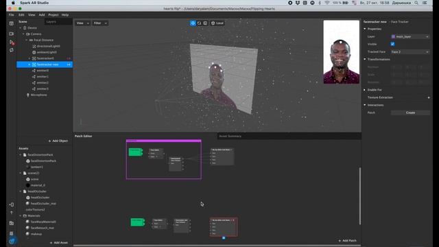 Урок 24 - Маска на двоих Spark AR. Маска с несколькими лицами. Несколько лиц в маске Spark