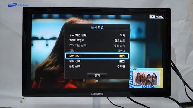[DSP] Samsung T23C570 - IPTV / PIP смотреть онлайн