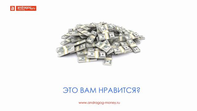 Как богатые становятся богаче смотреть онлайн