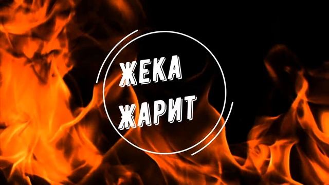 Готовим с удовольствием с Инной