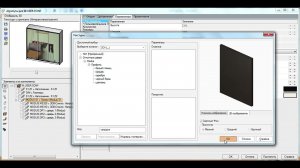 Порядок работы с раздвижными фасадами для шкафов ГС (Гардеробные Системы)