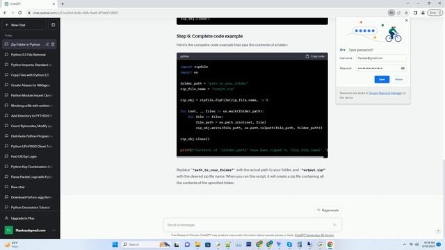 How do I zip the contents of a folder using python version 25 смотреть онлайн