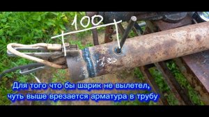 Желонка для чистки скважины