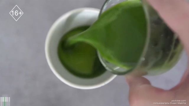 Как приготовить чай матча и матча латте смотреть онлайн