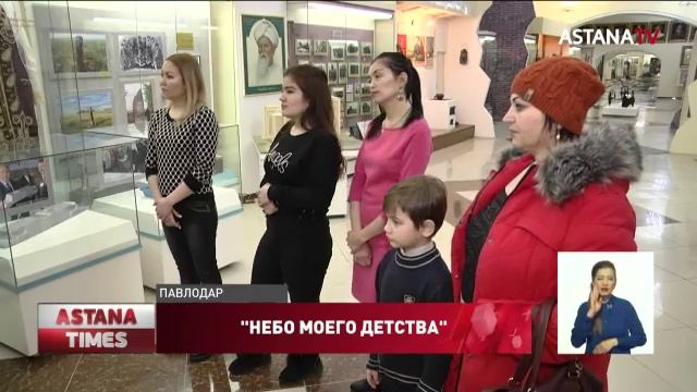 Уникальные предметы быта из детства Елбасы выставили в музее смотреть онлайн