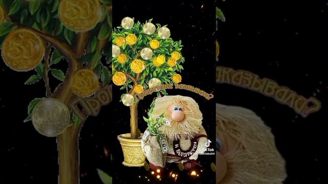 ☦_❤️"ТиХаЯРоЖдЕсТвЕнСкАя НоЧь!"РоЖдЕсТвЕнСкАяСкАзКа!"СеГоДнЯУдИвИтЕлЬнЫйДень!"И МирВОВсёмМИРЕ !"❤️_☦ смотреть онлайн