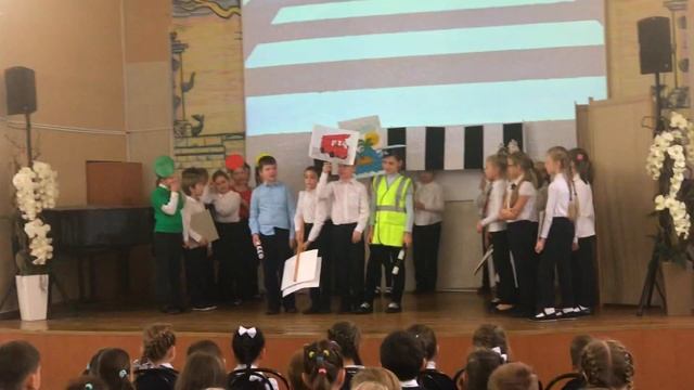 Гимназия 74 | ПДД от 2б смотреть онлайн