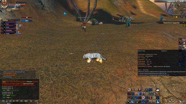 ГАЙД ПО ТАНКУ ИЗ 2008 COMEBACK PW 1.3.6 смотреть онлайн