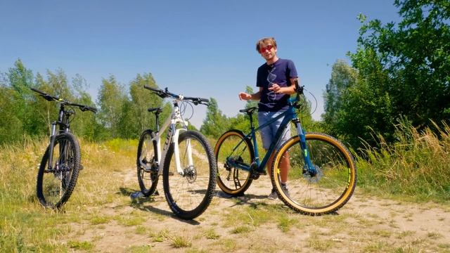 CUBE AIM Pro | AIM Race | AIM SL 2019 | Mountainbike Vergleichstest