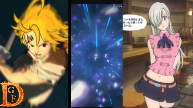 Релиз новой RPG игры по аниме Семь смертных грехов / The Seven Deadly Sins: Hikari to Yami no Grand смотреть онлайн