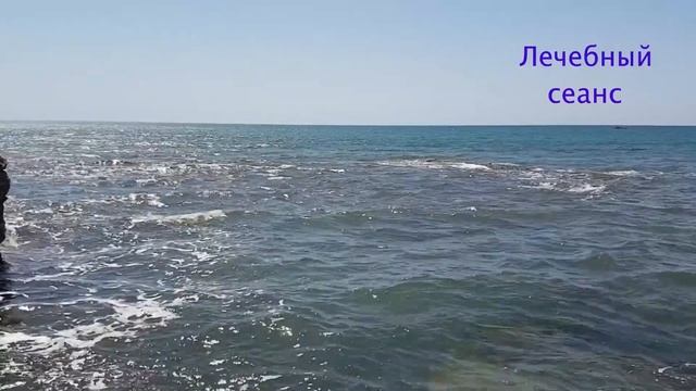Сеанс лечения бесплодия (непроходимость маточных труб) смотреть онлайн