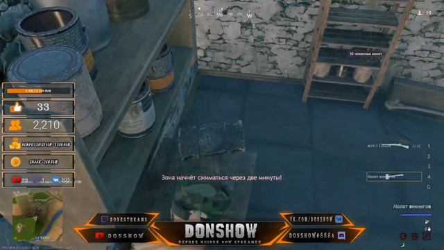 CUISINE ROYALE||СОЛО СТРИМ||НЕУЖЕЛИ ТОП 1??? смотреть онлайн