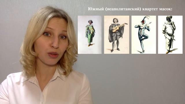 Азбука театра. Часть 2 смотреть онлайн