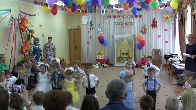 Выступление мл гр 2 на Выпускном 10 гр смотреть онлайн