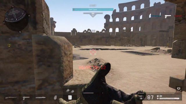Warface 03 04 2018 14 10 41 01 смотреть онлайн