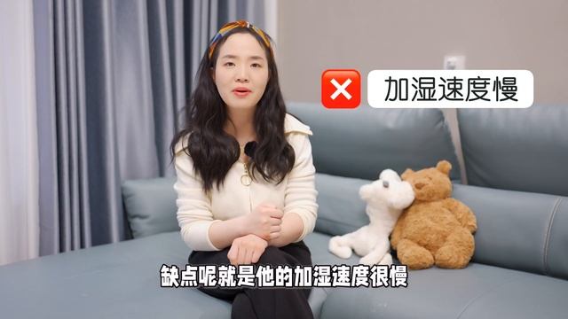 别乱用！适合宝宝的加湿器应该这么选，双胞胎宝妈亲身体验【果妈的双倍幸福】 смотреть онлайн
