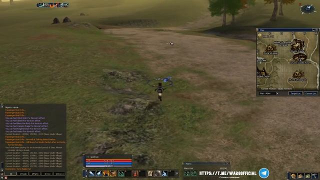 Lineage 2 I ElmoreLab x1 C3 - ТЯНЕМ СПОЙЛА =) смотреть онлайн