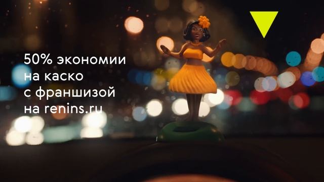 HAITI AGENT V2 6s 2019 09 30 смотреть онлайн